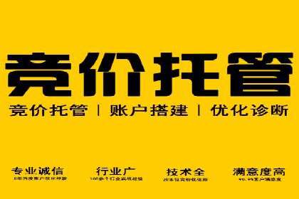 今日头条信息流广告效果显著——看这些成功案例