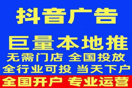 案例解析：SEM百度竞价效果提升之道